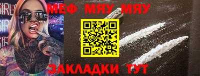 mdpv Конаково
