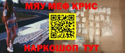 дистиллят марихуана Комсомольск-на-Амуре