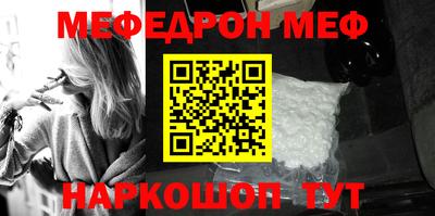 ECSTASY Коммунар