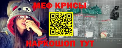 mdpv Конаково