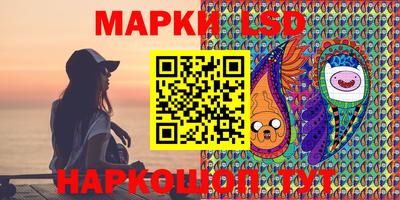 mdpv Конаково