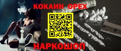 mdpv Конаково