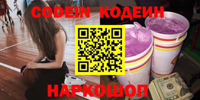 mdpv Конаково