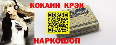 ECSTASY Коммунар