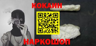 ECSTASY Коммунар