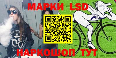 mdpv Конаково