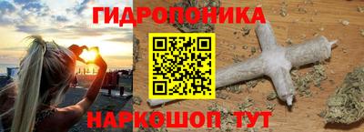 дистиллят марихуана Комсомольск-на-Амуре