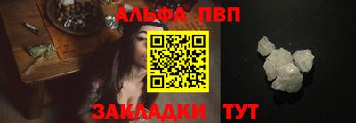 дистиллят марихуана Комсомольск-на-Амуре