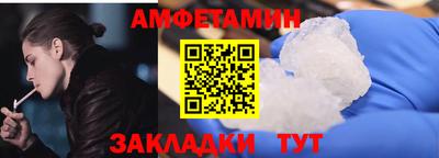 mdpv Конаково