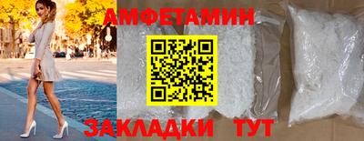 дистиллят марихуана Комсомольск-на-Амуре