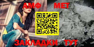 дистиллят марихуана Комсомольск-на-Амуре