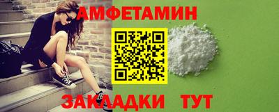 mdpv Конаково