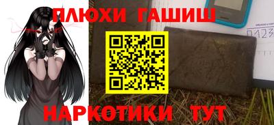 mdpv Конаково