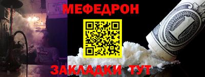 ECSTASY Коммунар