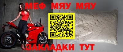 ECSTASY Коммунар