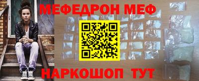 mdpv Конаково