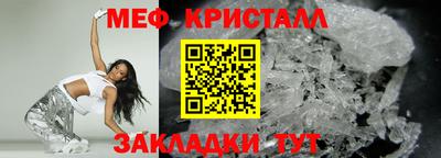 mdpv Конаково